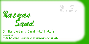 matyas sand business card